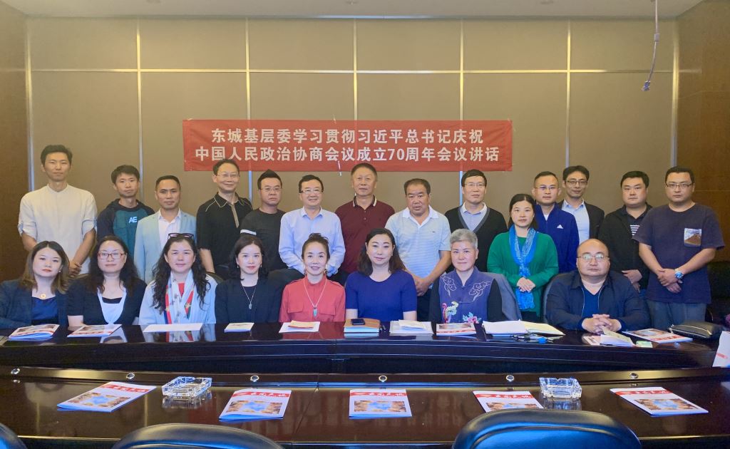 微信图片_20191025142702.jpg