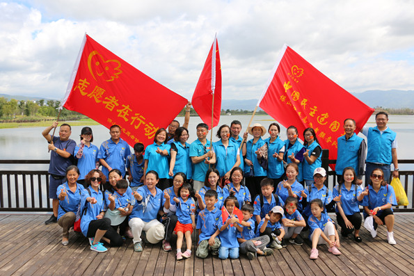 残健共建1.jpg