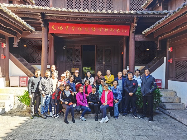 微信图片_20191119102301.jpg