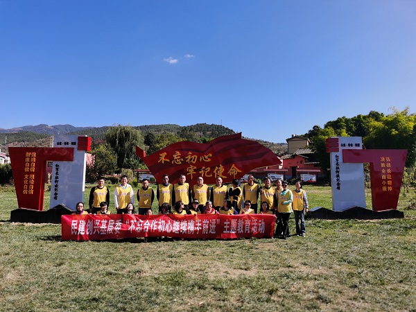 微信图片_20191119102254.jpg