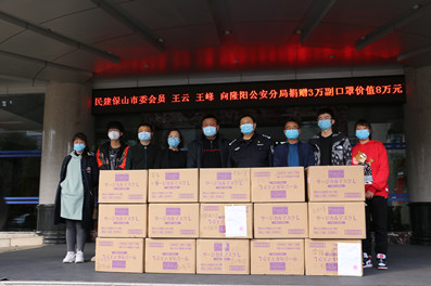 8feb8b4f7725cd1ddfadede39a24ddc_副本.jpg