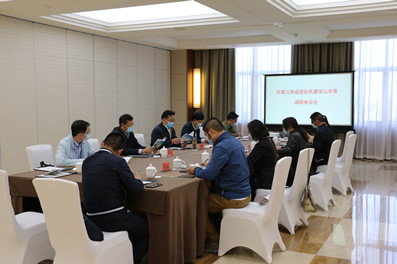 微信图片_20200315233113_副本.jpg