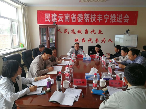 微信图片_20200605100911.jpg