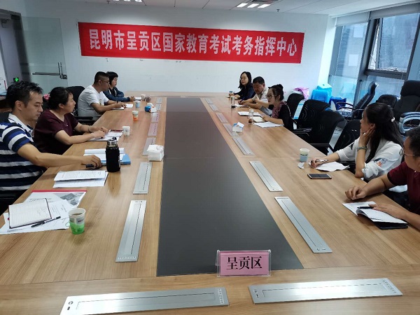 1717258624调整后.jpg