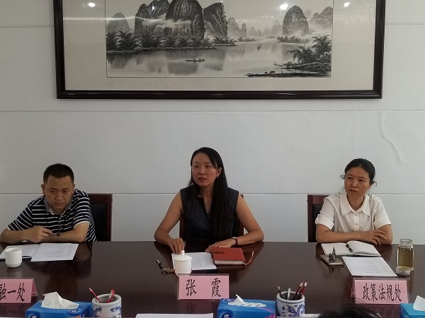 微信图片_20200913171505调整后.jpg