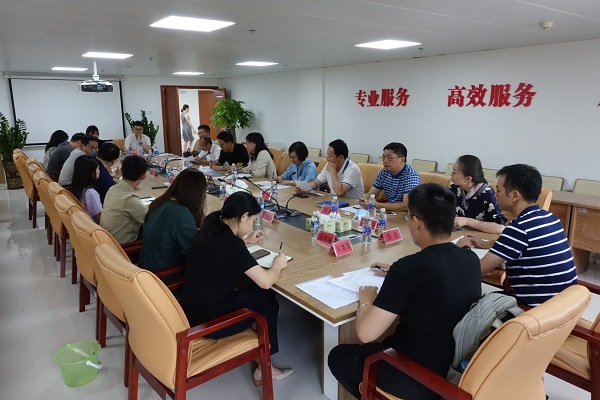 微信图片_20200913170736调整后.jpg