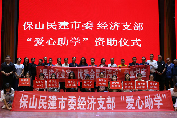 微信图片_20201109160058_副本.jpg