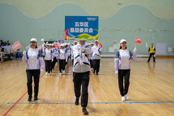 图片3调整后.jpg