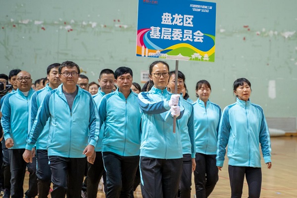 图片4调整后.jpg