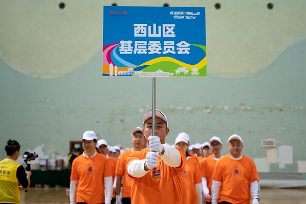 图片6调整后.jpg