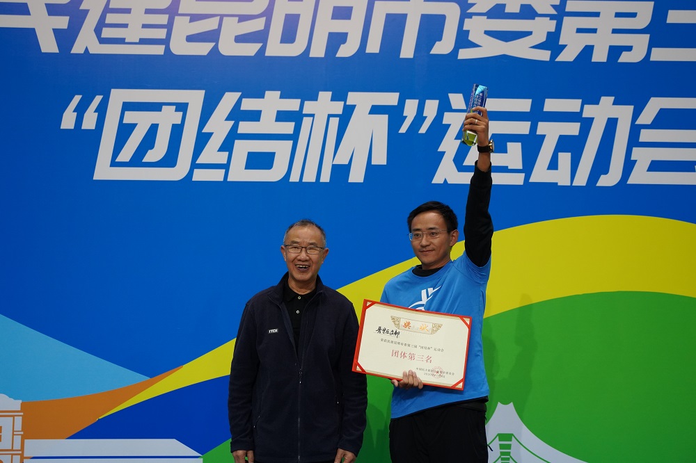 图片33a.jpg