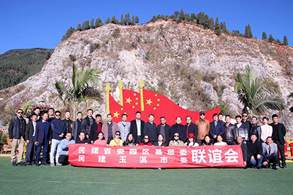\\ET-20150102\saomiao\2020-12-07\111111.jpg