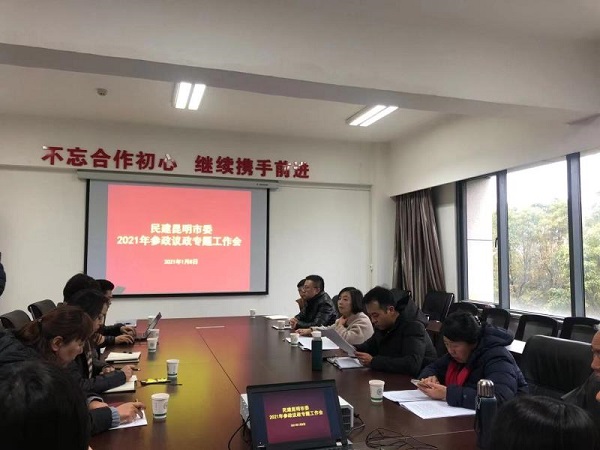 1732275929调整后.jpg