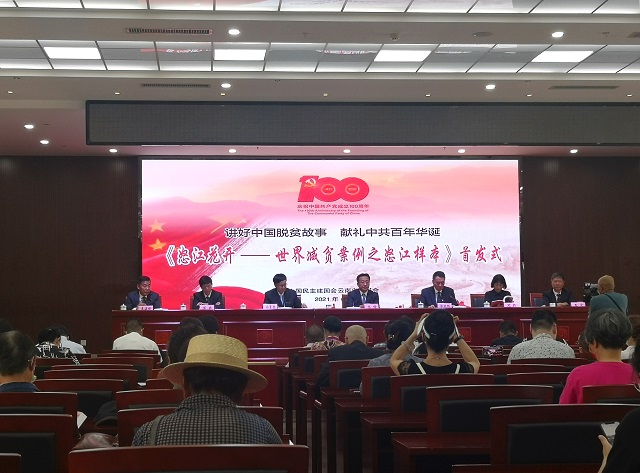 修改1.jpg