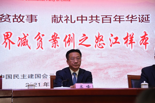 修改2.jpg
