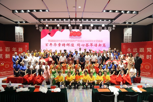 15.圆满合影.jpg