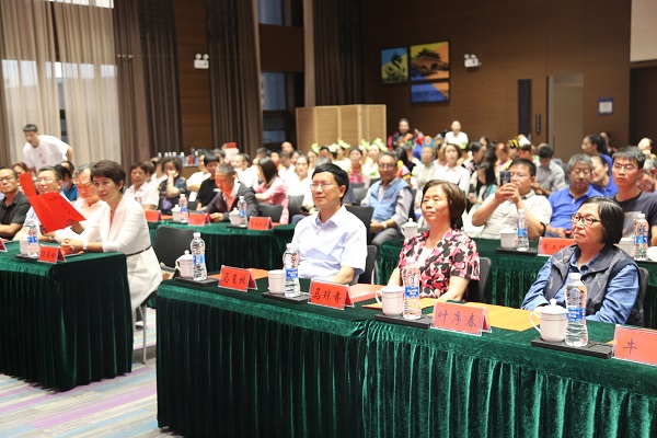 0.参会各位领导和嘉宾600.jpg