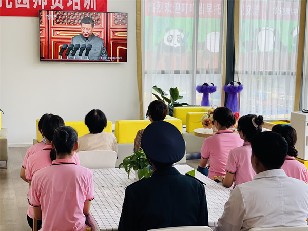 微信图片_20210701113858_副本_副本.jpg