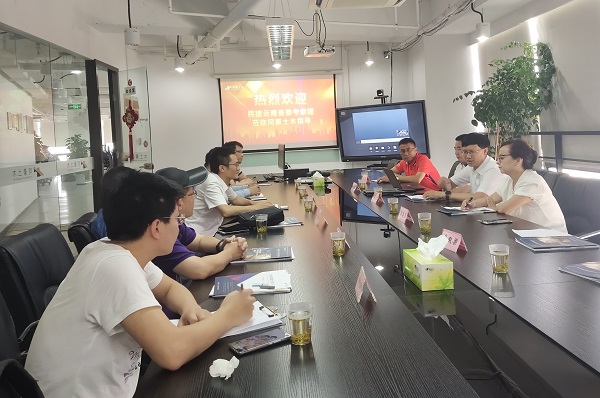 微信图片_20210701172905.jpg