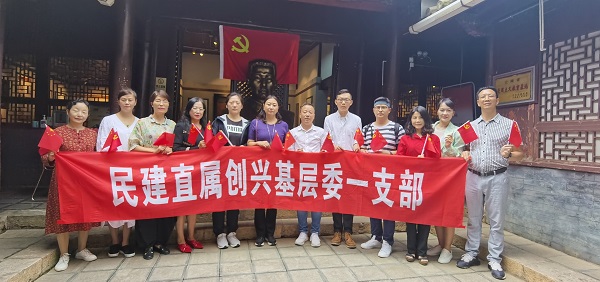 微信图片_20210702111334.jpg