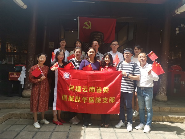 微信图片_20210702111835.jpg