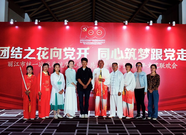 微信图片_20210630185215.jpg
