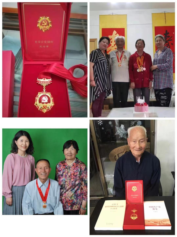 奖章.jpg