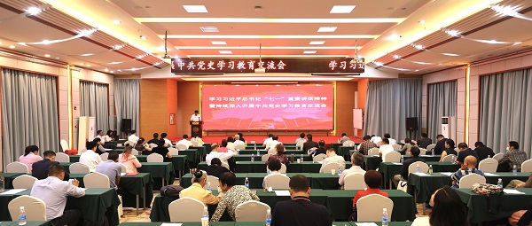 微信图片_20210906162321.jpg