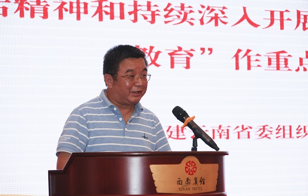 微信图片_20210906162327.jpg