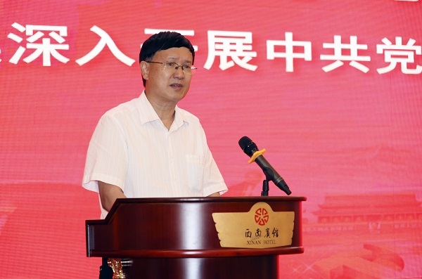 微信图片_20210906162420.jpg