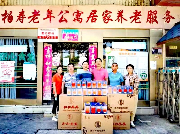 官渡区柏寿老年公寓居家养老服务中心看望老年人1.jpg
