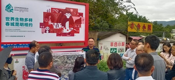 微信图片_20211014151344.jpg