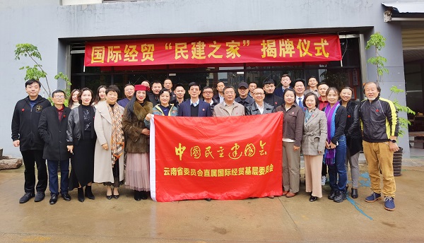 微信图片_20211018155347.jpg