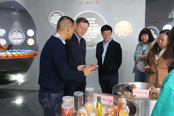 微信图片_20211103162555.jpg