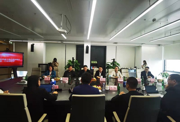 微信图片_20211105170611.jpg