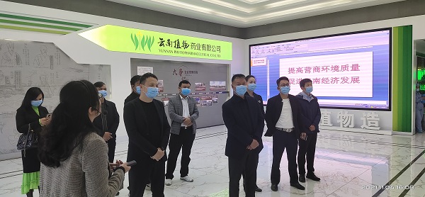 参观企业文化展厅 (2).jpg