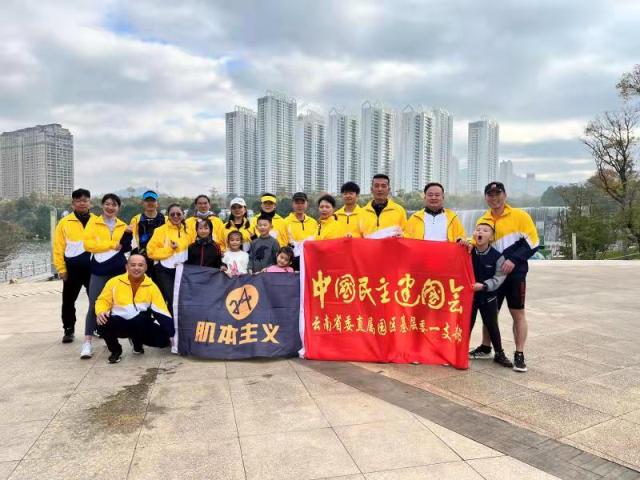 微信图片_20211129110907.jpg