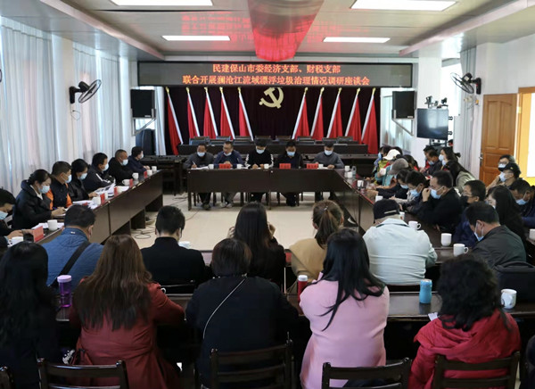 微信图片_20211126184805_副本.jpg
