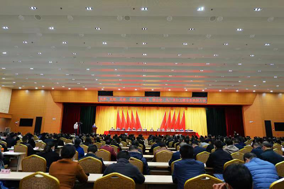 \\ET-20150102\saomiao\2021-12-10\民建\微信图片_20211210204256.png
