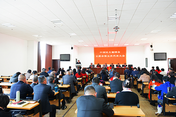 \\ET-20150102\saomiao\2021-12-10\民建\3.jpg