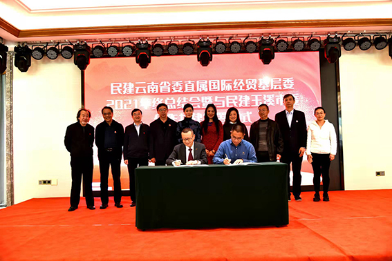 \\ET-20150102\saomiao\2021-12-13\微信图片_20211213101329.jpg
