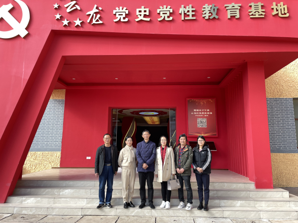 工贸支部四季度活动.jpg