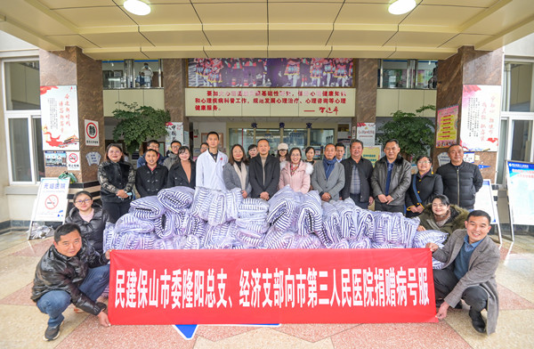 微信图片_20220125155504_副本.jpg