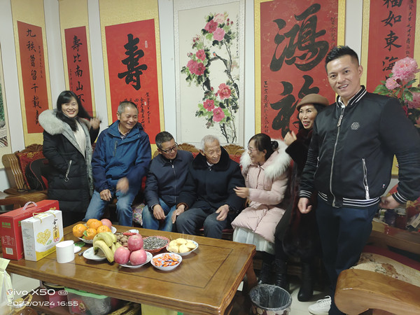 微信图片_20220125164047_副本.jpg
