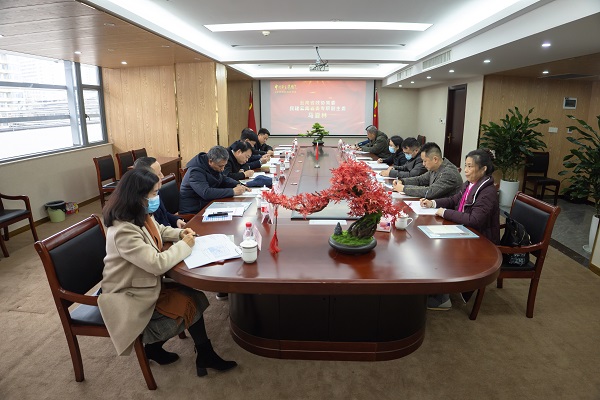 微信图片_20220127173855.jpg