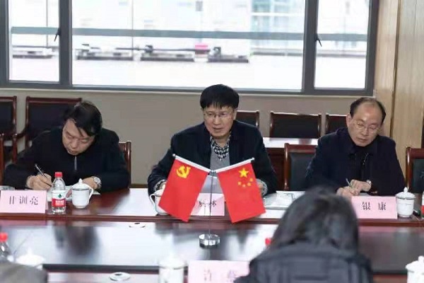 微信图片_20220127173903.jpg