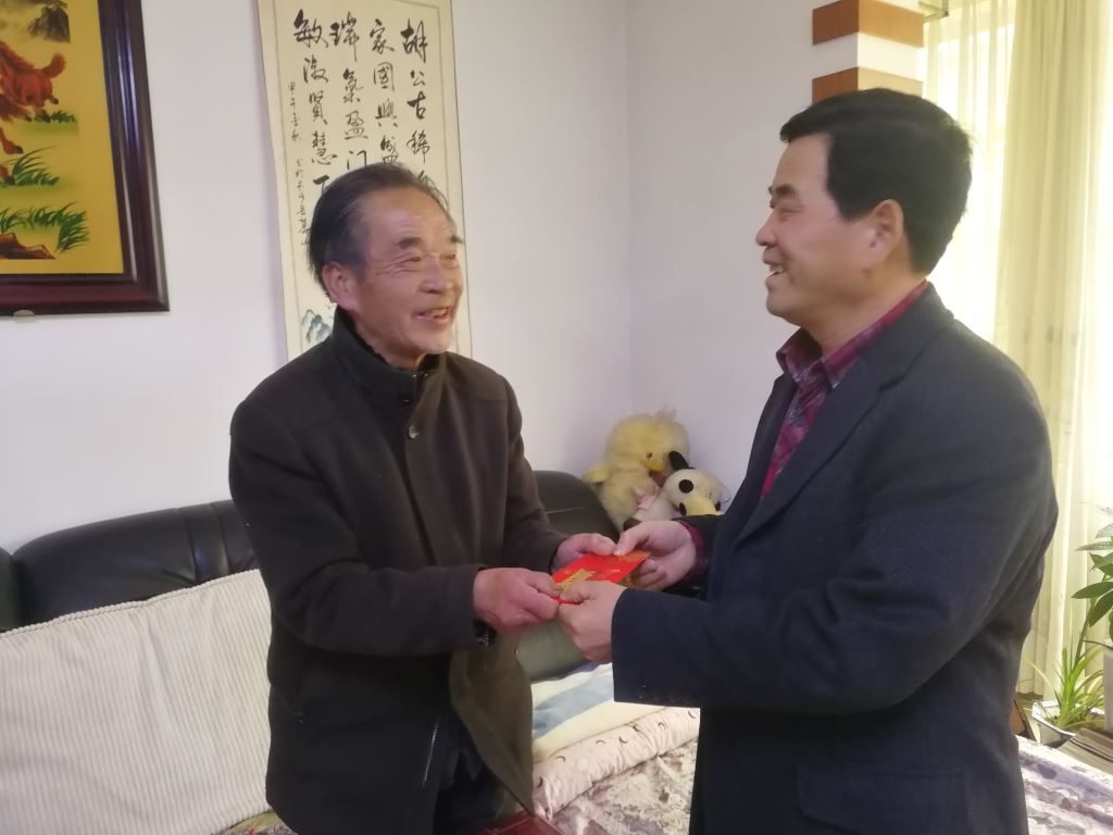 微信图片_20220128171341.jpg