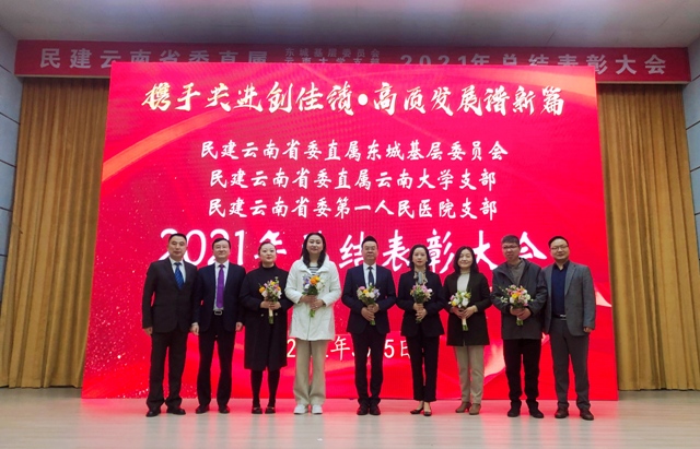 微信图片_202203081038321.jpg