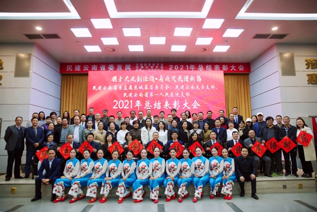 微信图片_202203081038322.jpg