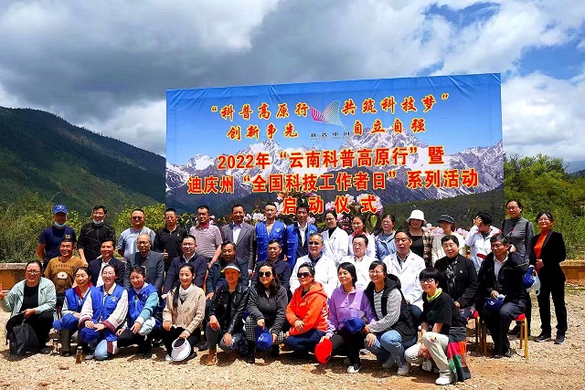 微信图片_20220530105401.jpg